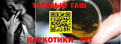 бошки Аргун