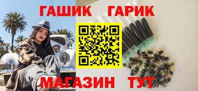 стаф Малгобек