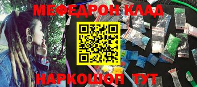 ALPHA PVP Апшеронск