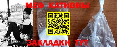 ПСИЛОЦИБИНОВЫЕ ГРИБЫ Малоярославец
