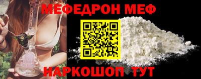 метадон Мариинск