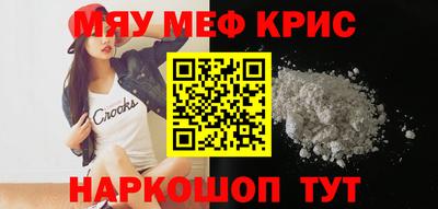 jwh Апрелевка