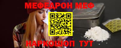 метадон Мариинск