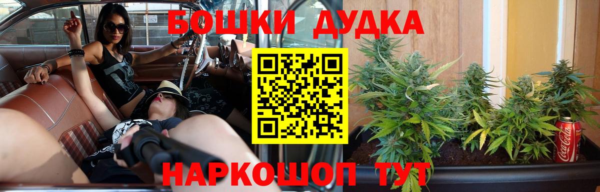 Alpha-PVP Сосновый Бор